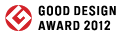 good design award 2012